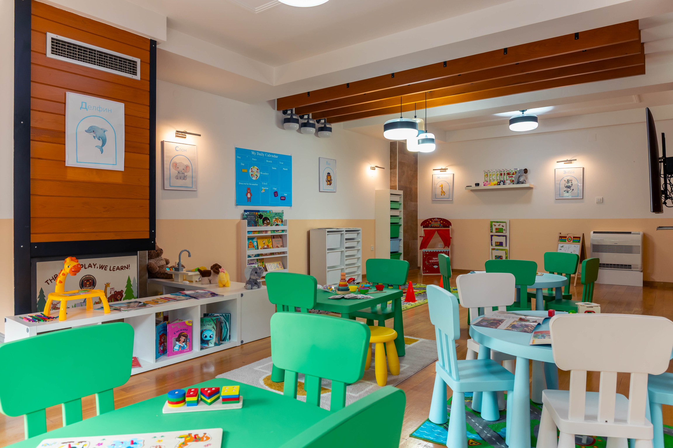 A3714316-511F-4535-ADB1-865D14EC23DB